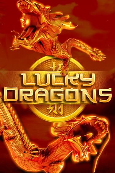 Игровой автомат Lucky Dragons играть бесплатно на ДжойКазино