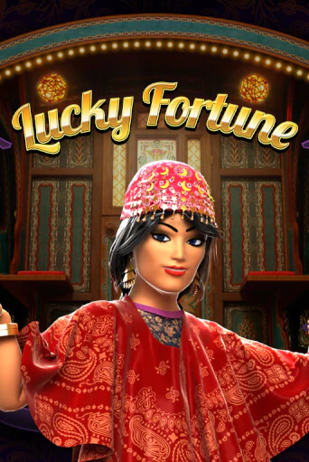 Игровой автомат Lucky Fortune играть бесплатно на ДжойКазино