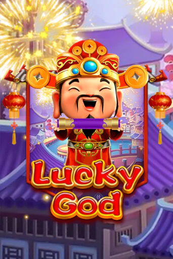 Игровой автомат Lucky God играть бесплатно на ДжойКазино