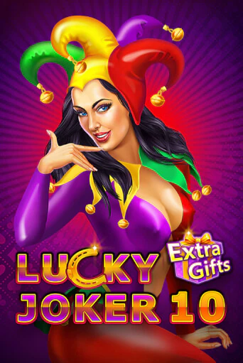 Игровой автомат Lucky Joker 10 Extra Gifts играть бесплатно на ДжойКазино