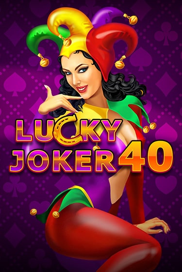 Игровой автомат Lucky Joker 40 играть бесплатно на ДжойКазино