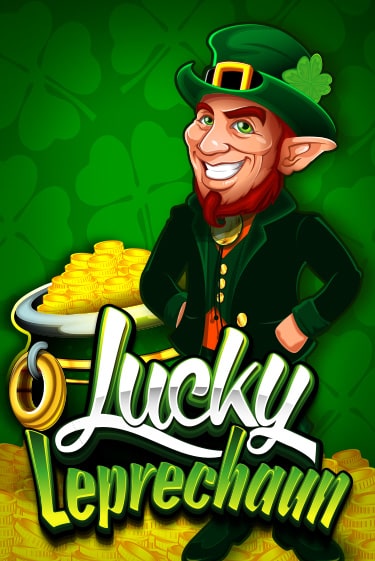 Игровой автомат Lucky Leprechaun играть бесплатно на ДжойКазино