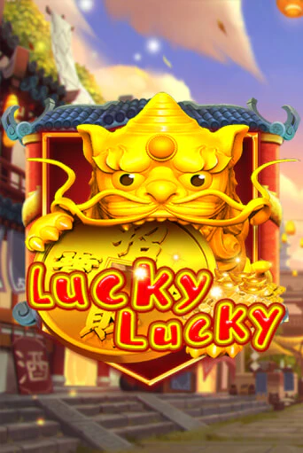 Игровой автомат Lucky Lucky играть бесплатно на ДжойКазино