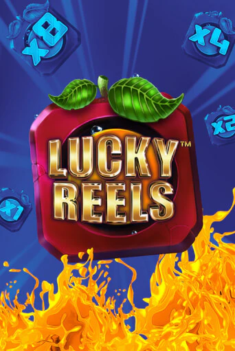 Игровой автомат Lucky Reels играть бесплатно на ДжойКазино