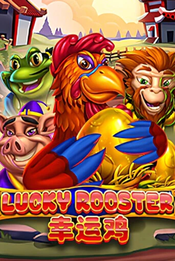 Игровой автомат Lucky rooster играть бесплатно на ДжойКазино