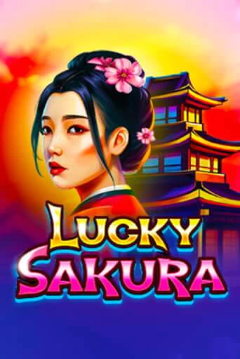 Игровой автомат Lucky Sakura играть бесплатно на ДжойКазино