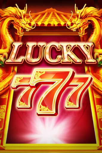 Игровой автомат Lucky Seven играть бесплатно на ДжойКазино