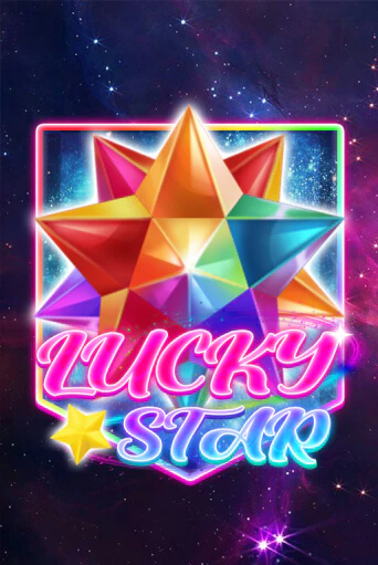 Игровой автомат Lucky Star играть бесплатно на ДжойКазино