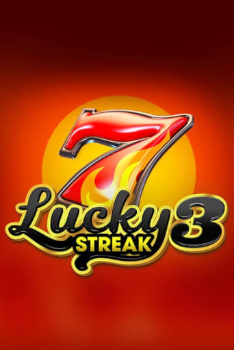 Игровой автомат Lucky Streak 3 играть бесплатно на ДжойКазино