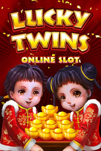 Игровой автомат Lucky Twins играть бесплатно на ДжойКазино