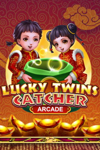 Игровой автомат Lucky Twins Catcher играть бесплатно на ДжойКазино