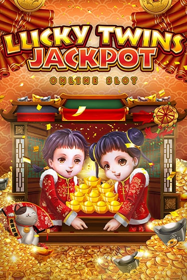 Игровой автомат Lucky Twins Jackpot играть бесплатно на ДжойКазино