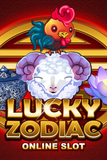 Игровой автомат Lucky Zodiac играть бесплатно на ДжойКазино