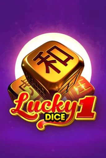 Игровой автомат Lucky Dice 1 играть бесплатно на ДжойКазино