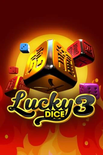 Игровой автомат Lucky Dice 3 играть бесплатно на ДжойКазино