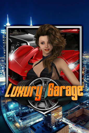 Игровой автомат Luxury Garage играть бесплатно на ДжойКазино