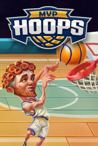 Игровой автомат MVP Hoops играть бесплатно на ДжойКазино