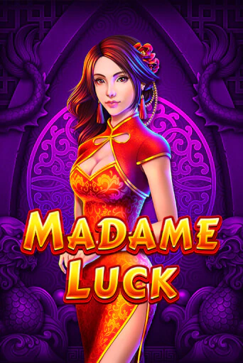 Игровой автомат Madame Luck играть бесплатно на ДжойКазино