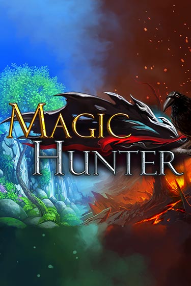 Игровой автомат Magic Hunter играть бесплатно на ДжойКазино