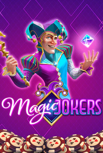 Игровой автомат Magic Jokers играть бесплатно на ДжойКазино