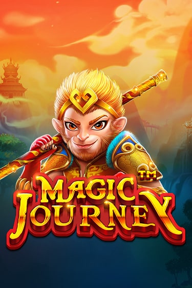 Игровой автомат Magic Journey™ играть бесплатно на ДжойКазино