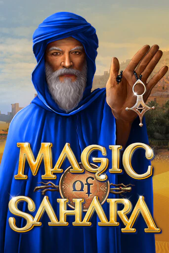 Игровой автомат Magic of Sahara играть бесплатно на ДжойКазино