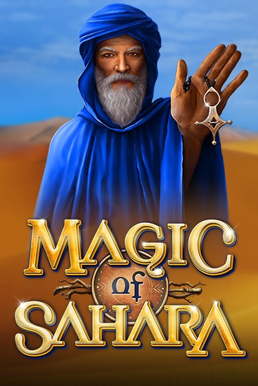 Игровой автомат Magic of Sahara играть бесплатно на ДжойКазино