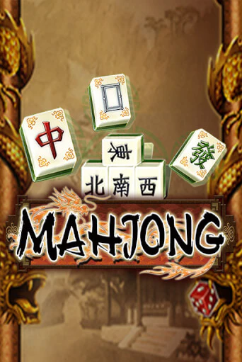 Игровой автомат Mahjong играть бесплатно на ДжойКазино