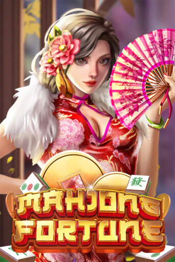 Игровой автомат Mahjong Fortune играть бесплатно на ДжойКазино