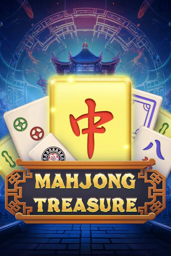 Игровой автомат Mahjong Treasure играть бесплатно на ДжойКазино