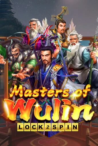 Игровой автомат Master Of Wulin играть бесплатно на ДжойКазино