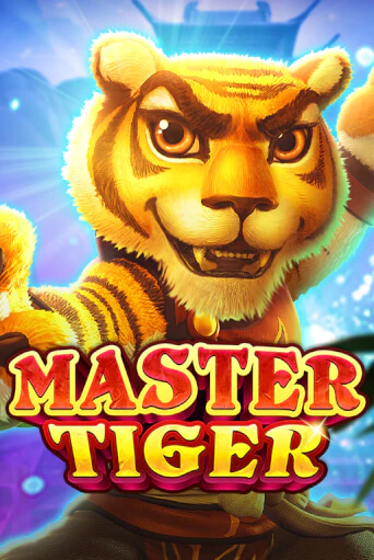 Игровой автомат Master Tiger играть бесплатно на ДжойКазино