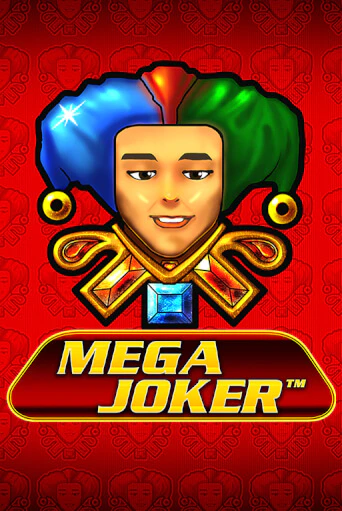 Игровой автомат Mega Joker играть бесплатно на ДжойКазино