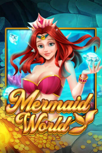 Игровой автомат Mermaid World играть бесплатно на ДжойКазино