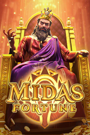 Игровой автомат Midas Fortune играть бесплатно на ДжойКазино