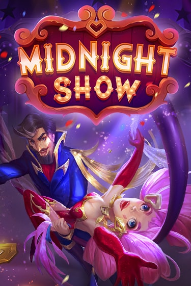 Игровой автомат Midnight Show играть бесплатно на ДжойКазино