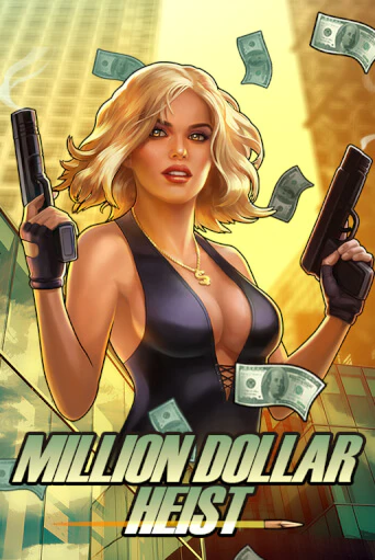 Игровой автомат Million Dollar Heist играть бесплатно на ДжойКазино