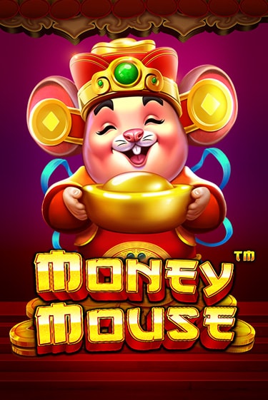 Игровой автомат Money Mouse™ играть бесплатно на ДжойКазино