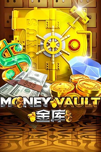 Игровой автомат Money Vault играть бесплатно на ДжойКазино