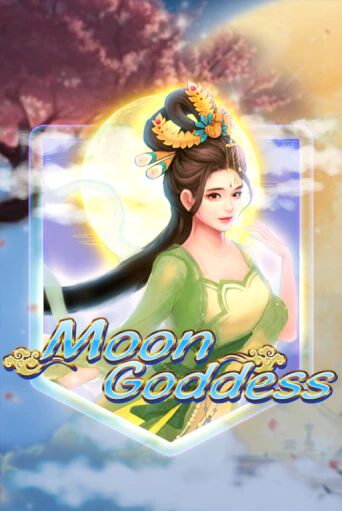 Игровой автомат Moon Goddess играть бесплатно на ДжойКазино