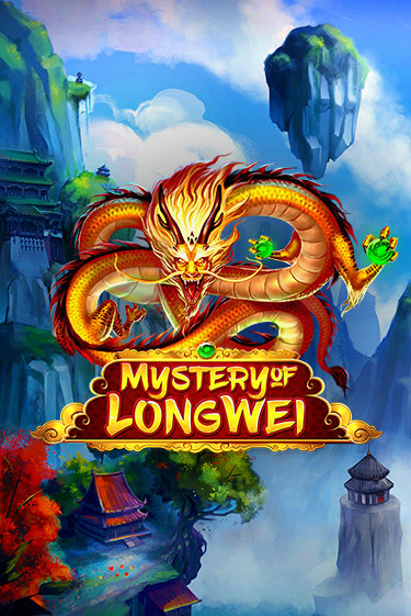 Игровой автомат Mystery of LongWei играть бесплатно на ДжойКазино