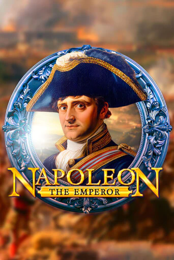 Игровой автомат Napoleon The Emperor играть бесплатно на ДжойКазино