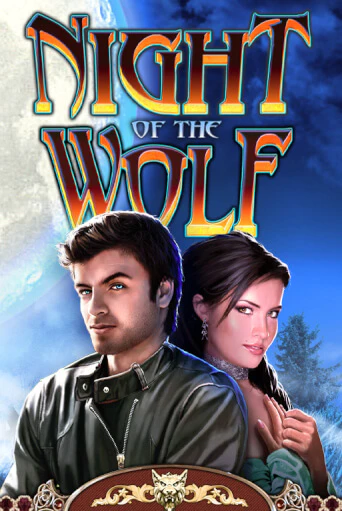 Игровой автомат Night of the Wolf играть бесплатно на ДжойКазино