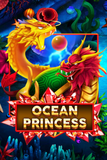 Игровой автомат Ocean Princess играть бесплатно на ДжойКазино