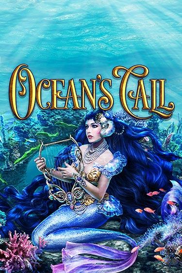 Игровой автомат Ocean's Call играть бесплатно на ДжойКазино