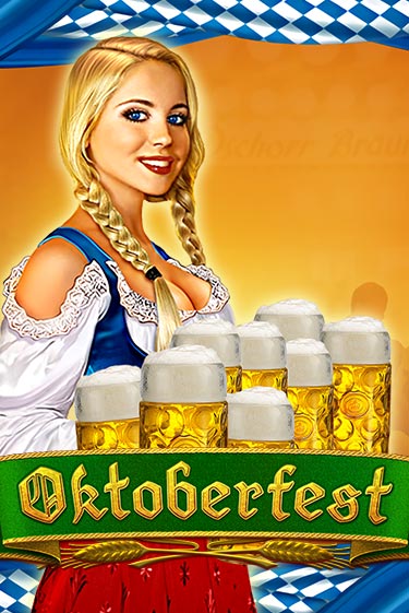 Игровой автомат Oktoberfest играть бесплатно на ДжойКазино