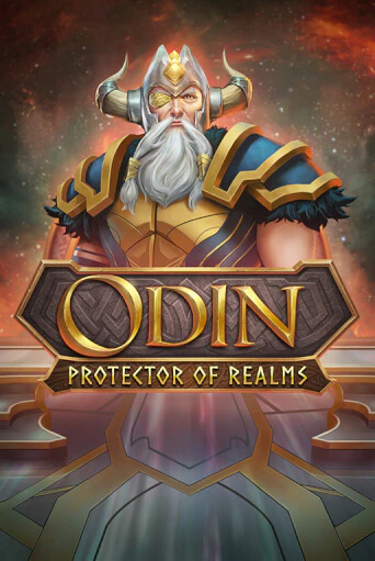 Игровой автомат Odin Protector of Realms играть бесплатно на ДжойКазино