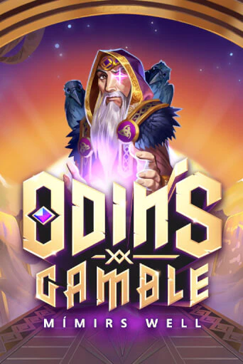 Игровой автомат Odin´s Gamble играть бесплатно на ДжойКазино