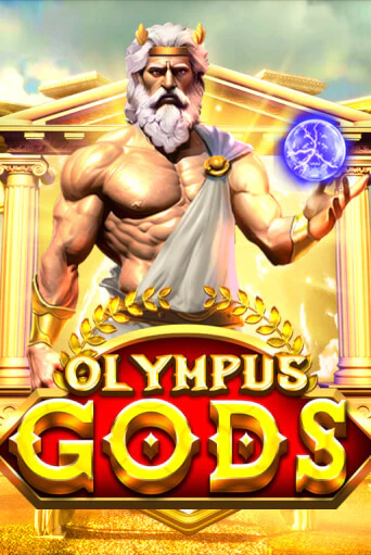 Игровой автомат Olympus Gods играть бесплатно на ДжойКазино