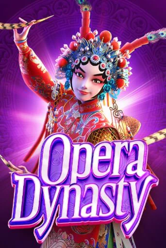 Игровой автомат Opera Dynasty играть бесплатно на ДжойКазино